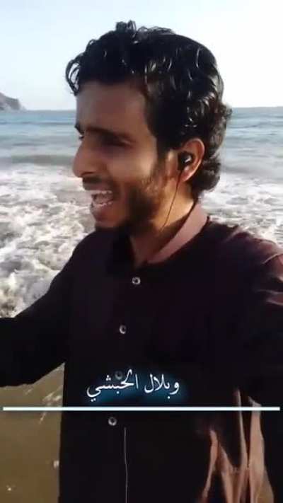 رسالة الى الوطنجية