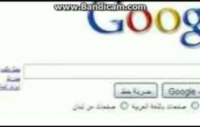 HAF LIFE 2 DOWNLAOD .MP4 AVI 3GP files in Arabنصف الحياة 2 قم بتنزيل لعبة الصمام مجانًا على ألعاب gogge مجانًا على الإنترنت ليست مزيفة أو احتيال