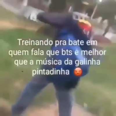 😡