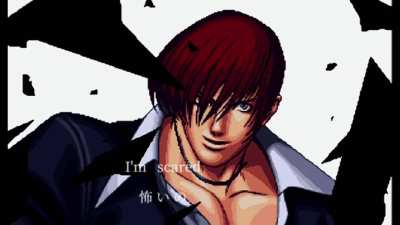 Iori's ocean eyes