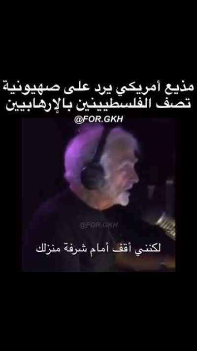 American radio broadcaster Mike Malloy shutting down a woman Wondering 