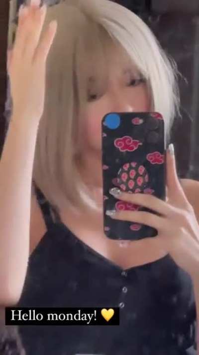 Bianca Yao