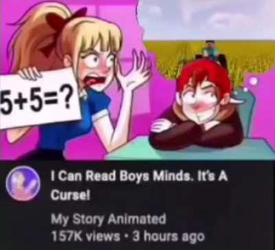 real