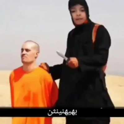 A&ntilde;a&ntilde;in إنه معبودي
