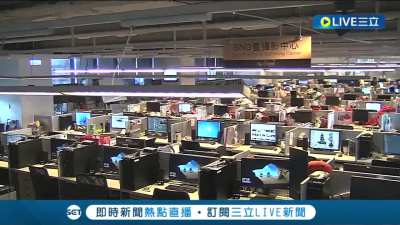 Live news reporting of Taiwan coast earthquake