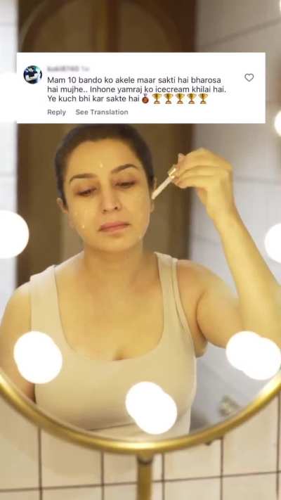 Tisca Chopra Milf 
