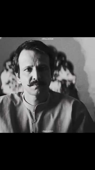 Gulaal