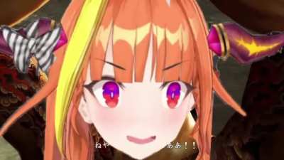 の