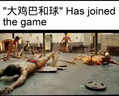 Oh no