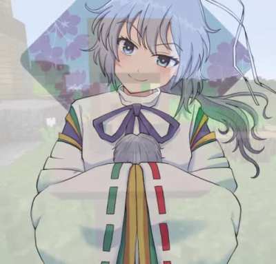 futo