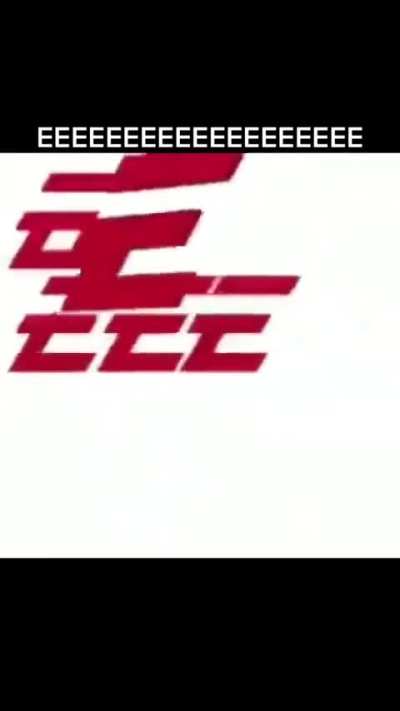 E