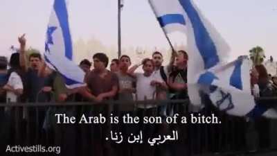 Israelis take to the streets with chants: 