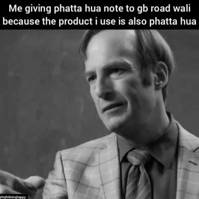 Dhanda max