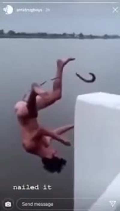 Фу