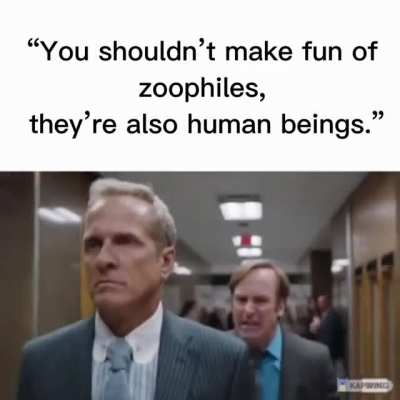 😎