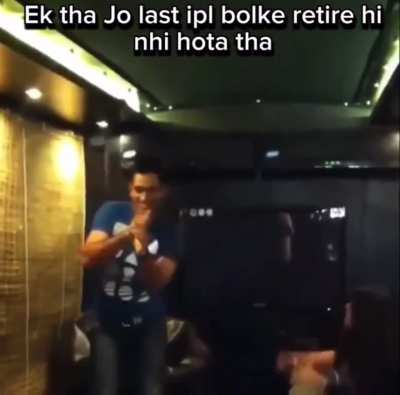 Ek woh tha jo wicket ke piche batsman ki mar leta tha