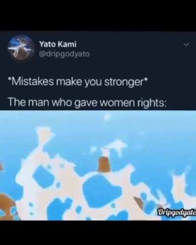 Almight
