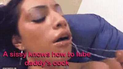 Do we need a lube?