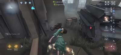 Nerf her