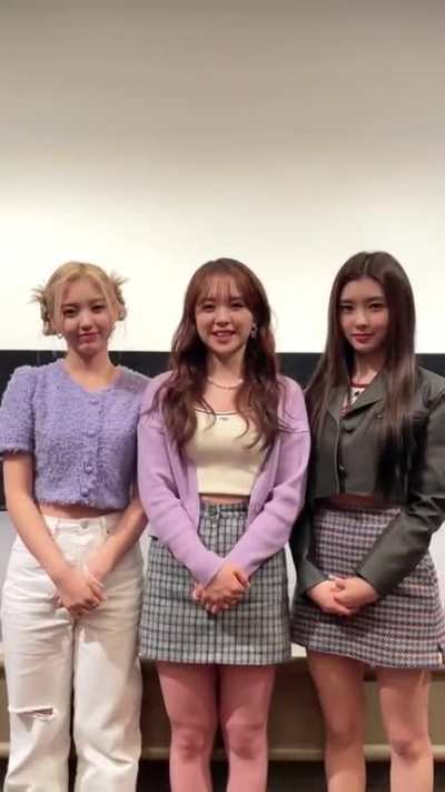 [230312] Yeseo, Mashiro &amp;amp; Dayeon - SHIBUYA109 Twitter update: FLY-BY