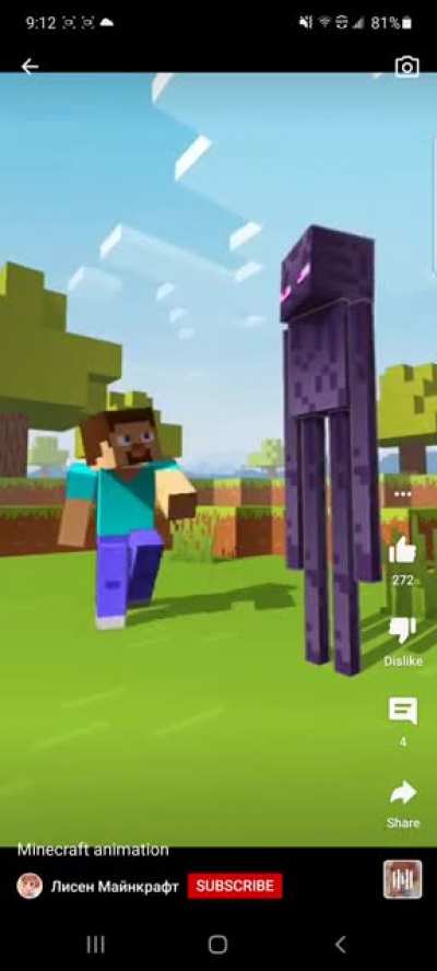 Bad idea Steve