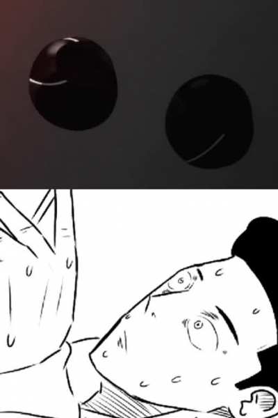 👀
