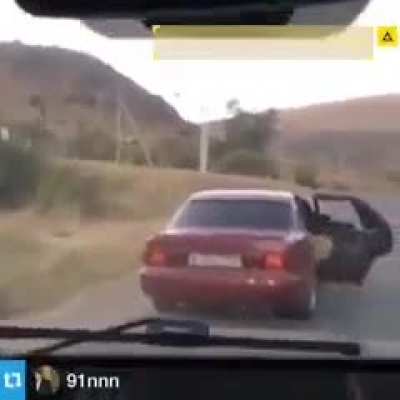 Romanian moment