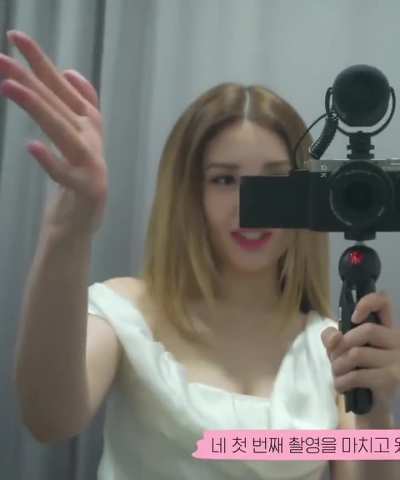 Somi