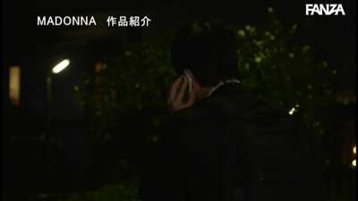 "I gave my husband a kiss good-bye, then spent 3 sordid days entertaining my Boss!"... Nao Jinguji in URE-055
