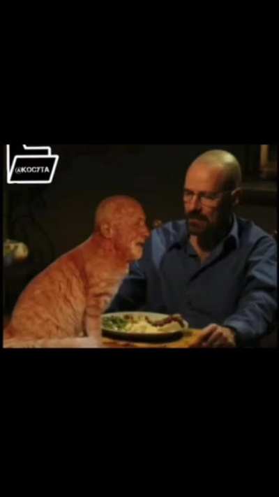 Feed me Waltuh
