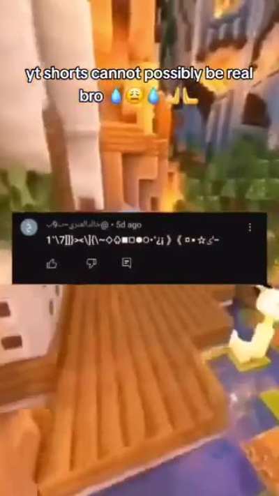 Losercity YT Shorts