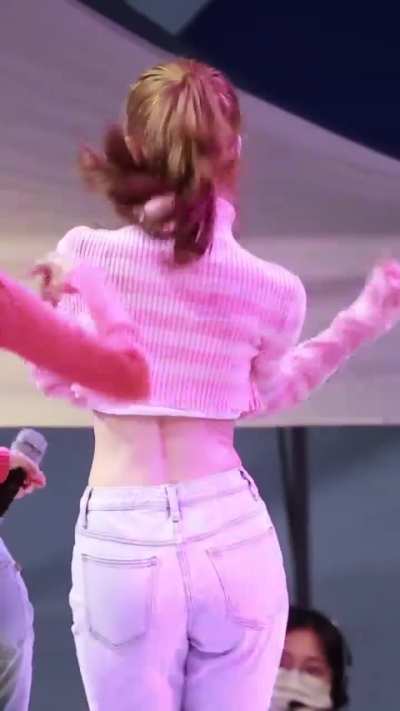 Arin