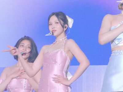 Mina's Shooting