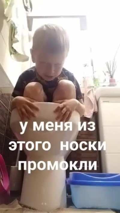 Toaleta skibidi 