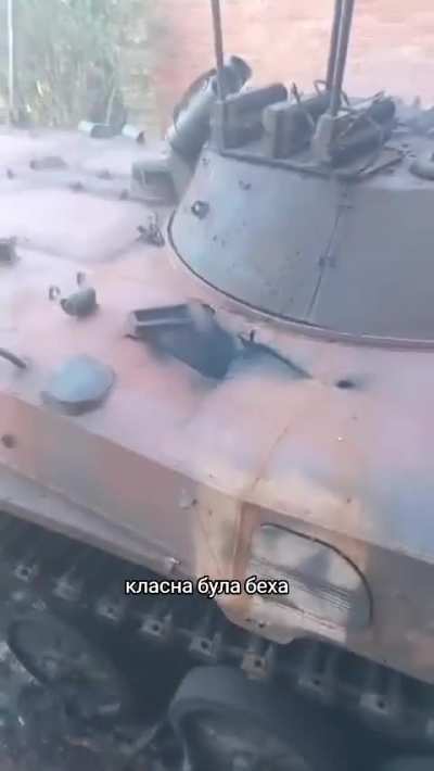 UA POV: Destroyed Ukrainian BMP-1 in the Dobropillya District, DPR.