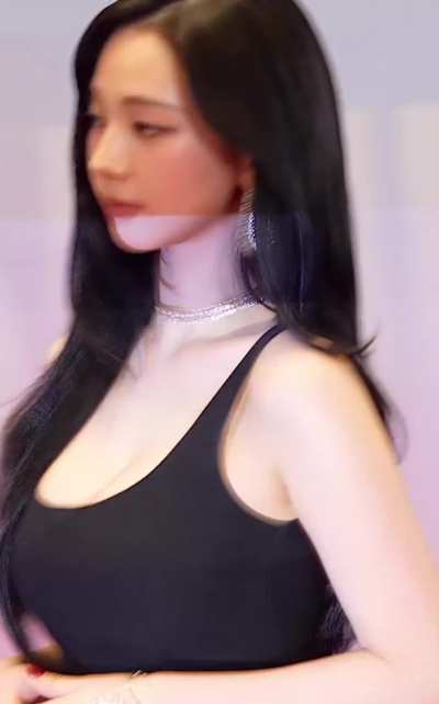 Karina