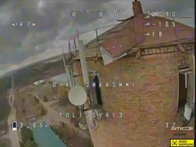 Ukrainian SBU used FPV drone to destroy Russian EW 