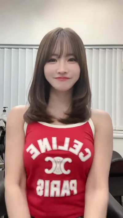 Cute