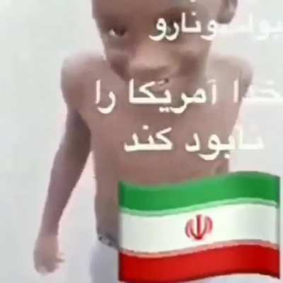 Nego Ney Iraniano FDS