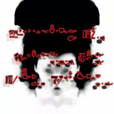 ל̶̨͚͚̯̦̖̖̩̟͕̋̔ו̴͉̙͚̣̠̣͙̘̰͚́̍̄͝ו̵̧̥̘͈̒̔̄̃͜א̵̢̊̂́͝י̷̘̺͈͉͎̬̩̞͚̫̼̺̬̀́̚ ̵̡̺͍͉̫̦̩͐̇̾̿̂̅̈́̓̾̀͘͘ו̵̛̞̪͎͈̳̬̰̞͈͎͎͕͓́̈̊̉͘ה̵̨̰͉̫̖͖̜̠͍̼̼͔͎̯͆͊͘ͅמ̷̨̢̼̭̻͉̳̼̲̔́̆̈́̈̐̉ש̵̪͔͍̳͍͚̣͙̱̙̣̞͌͋̚ͅכ̷̧̢̝̦̮̩̲̜̺̤̫̔̇̀̃͜ͅת̸̣̝̣̹̘͉̝̹̩͇̫̒̆ͅי̸̢̱̩̥̞͈̟̝̺͎͈̋́͝ ̷̛͉̘͖̲̻̣͛́͆͗̃̈́̑̀̓̎̇̌͠͝ל̵͎̤̗͚͔̹̩̀͜ͅל̴̲̋͝