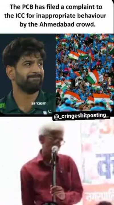 Pakistan Lodepe