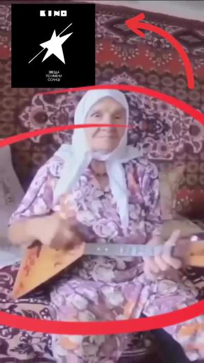 mesto dlja shaga vperjyod feeling