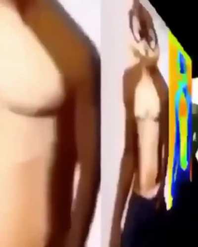 😳