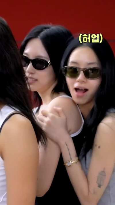 MiChaeng - back hug
