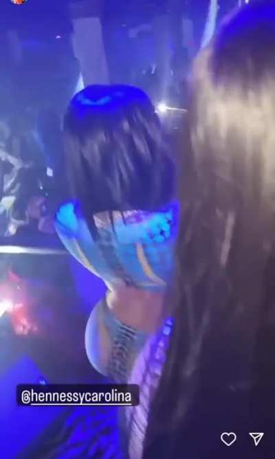 🤤