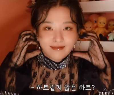 Seulgi