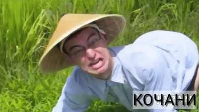 &amp;gt;Кочани