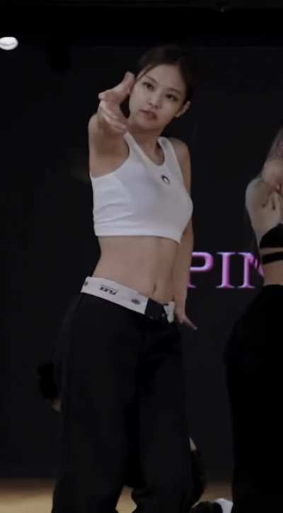 Jennie Kim