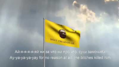 Libertario momento