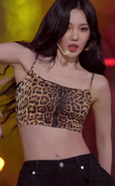Aespa - Ningning